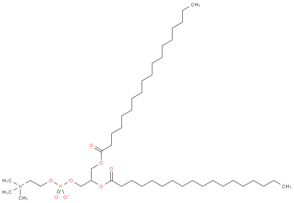 Phosphatidylcholines, Soya, Hydrogenated - Image 2